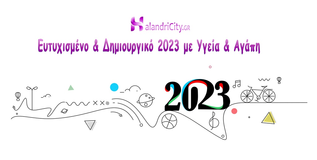 Περιγραφή